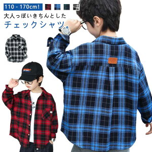 `FbNVc j̎q Vc LbY q uEX qVc  ܎O tH[}Vc t \ gbvX ʊw H w am H t@bV 120/130/140/150/160/ 170 t `F