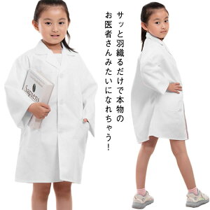  hN^[ ҂񂲂  Ȃ肫  ҂񂲂 RX`[ b RXv ߑ qǂ RXv ǂp f@ nEB hN^[R[g Ȋw m   