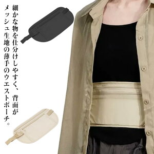 ZLeB|[` EGXg|[` V[Nbg|[` V[Nbg pX|[g pX|[gP[X ZLeB|[` Mdi gx|[` z ZLeB V[Nbgx