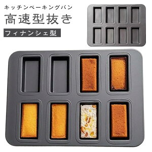 ~j 8Jbv VRHV Sɂ JbvP[L^ tBiVF^ |ȒP ^  hEϖ XibN őϋv uEj[ p Lb`c[ tBiVF^