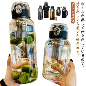 JbvJo[t  t {g KX 1000ml ϔMKX jp KX 750ml P[^C}O   Rh~  e EH[^[{g AEghA ItBXp 2000