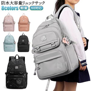 y y Z bNTbN bNTbN e bN ^EbN fB[X obNpbN ʊw w ؍ w A4Ή PC[  Y    w 