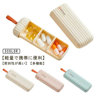 RpNg vX`bN P[X ̈ݖYh~ sP[X gїp  ^ѕ֗ [ ܃P[X s sP[X  R h h  ^ѕ֗ 