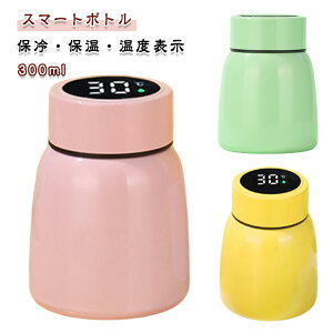 ۉ XeX  }O{g  ~j TCY ۗ x\ 􂢉 ^fM X}[g{g ̓ @r EH[^[{g ^u[ 300ML y rWlX ^ѕ֗ {g