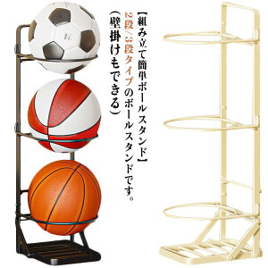 z_[ 3i {[[ {[X^h oXPbg{[ TbJ[{[ o[{[ {[X^h ֎[ [ bN 2i Ǌ|[ pr fBXvC {[u Vv 