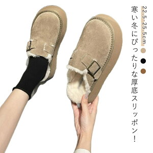22.5-25.5cm  ~ N T{T_ T_ [g T{T_ T{ H~ g  ƂȂ T_ {A 킢 Xbp  ӂӂ _炩 ₷