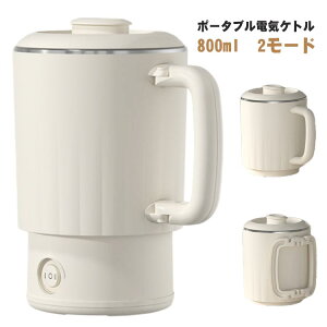 |[^u |[^udCPg gxPg gуPg dCPg  Pg 800ml sp s hЃObY  |[^udCPg RpNg gݗĎ [ z