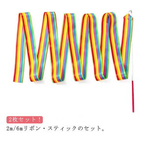 X|[cp LbY { 2Zbg _t{ XeBbN 2m WjA V̑ Ղ { 6m lp _X ^ oG{ o ̑p wZ  X|[cp `[ 