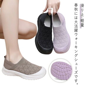 ҃V[Y H Xj[J[ fB[X ~ ʋC H ɂ y ƂȂ   ₷ EH[LOV[Y ɂ ₷ Xb| I[V