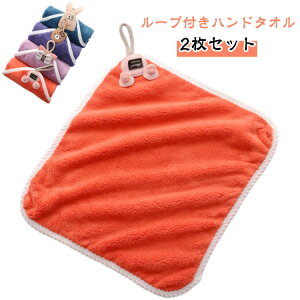 2Zbg xr[ ۈ牀  [v^I ̎q Lb` ct @ j̎q [vt^I [vt^I nh^I @^I EHbV^I LbY H 䏊 