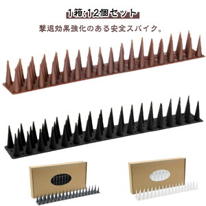 ���悯 �X�p�C�N �j �J���X�悯 ���悯�O�b�Y �L�悯 �������O�b�Y ���悯�΍� ������ �x�����_ ���悯�e�[�v �t���Q�h�~ �Q�� �Q���΍�O�b�Y �g�Q�g�Q ���悯 �Q���쏜 �L�����V�[�g