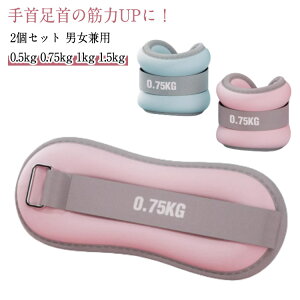 jp g ObY tBbglX 0.5kg 1.5kg p[AN 1kg 2Zbg ؃g g[jO ANEGCg 0.75kg  p[Xg g Xgoh r XgEGCg  r