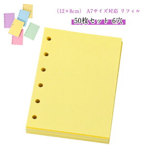 6 tB 蒠 50Zbg [  VXe蒠 oC_[Ci[ tB ㎿ tB ItBXpi g J[ CG[ O[ p[v u[