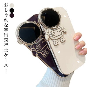 14 Max iPhone Pro iPhone promax iPhone iPhone15 13 12 17 �F����s�m 16 �P�[�X 17 15 12 �P�[�X iPhone 16 �J�o�[ 15 14 14 12 �g�уP�[�X ���I Plus ���킢�� �X�^���h �ی�P�[�X iPhone �P�[�X �E���ȒP ������� �v