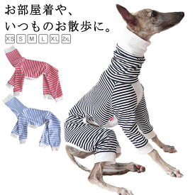 犬 イタリアングレーハウンド 服 イタグレ服 ロンパース 速乾 フリース 冬 伸縮性 Tシャツ 服 軽い 温かい 保温 伸びがいい イタグレ イタリアングレーハウンド 動きやすい 犬服 ミニピン