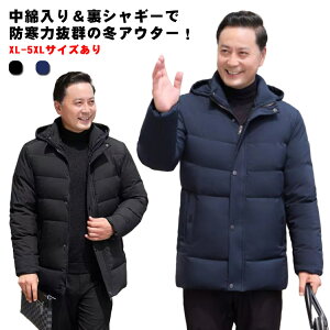 t[ht ~ AE^[ 70 yzY ȃWPbg H VM[  u] g ~h tH[} X 3XL JWA h h y 40 50 60 WPbg 