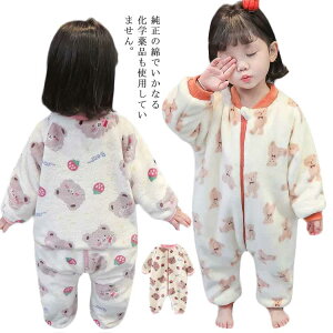 p[X q LbY  H~ pW} xr[ t[X ӂӂ  OJ ێ ܂ j̎q V aj Ԃ Jo[I[ Q  ۈ牀 ct Vv