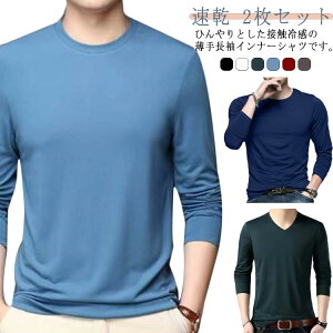 2ZbgICi[Vc Y  ڐG⊴  A_[Vc ێ VlbN Xgb` ʋC  z L Ci[EFA  X|[c g[jOEFA St 싅 TbJ[ 