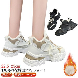 Xj[J[ fB[X ؍ _bhV[Y N ꂢ {[Xj[J[ l ₷ Ȃ nCJbgXj[J[ JWA [XAbv ~C g hC 22.5-2