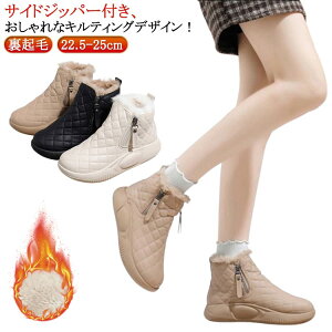 TChWbp[ LeBO O  u[c ₷ V[gu[c fB[X Xm[u[c N g hC EH[LOV[Y JWA ɂȂ Ȃ 22.5-25cm