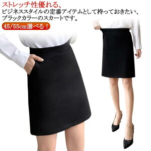 Xgb` rWlX XJ[g |Pbg ACXJ[g G {gX  ? Ci[pct jtH[  r 􂦂 ItBX XJ[g ʋ OL Pi 傫TC