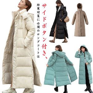 x`R[g fB[X OR[g  G ȃR[g ȃWPbg ~ h h g   t[ht AE^[ Wp[ oCN TChJ ʋ ʊw H~ M L XL 2XL