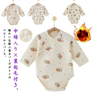 gdJo[fUCIȓ p[X {fBX[c  xr[ j̎q ̎q xr[ V Ci[  Ԃ  oYj H~  Mtg 59cm 66cm 73cm 80cm