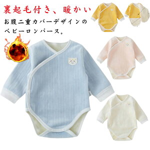 N p[X ~ {fBX[c  xr[ j̎q ̎q xr[ V Ci[ Ԃ oYj H~  Mtg gdJo[ 52cm 59cm 66cm 73cm 80cm