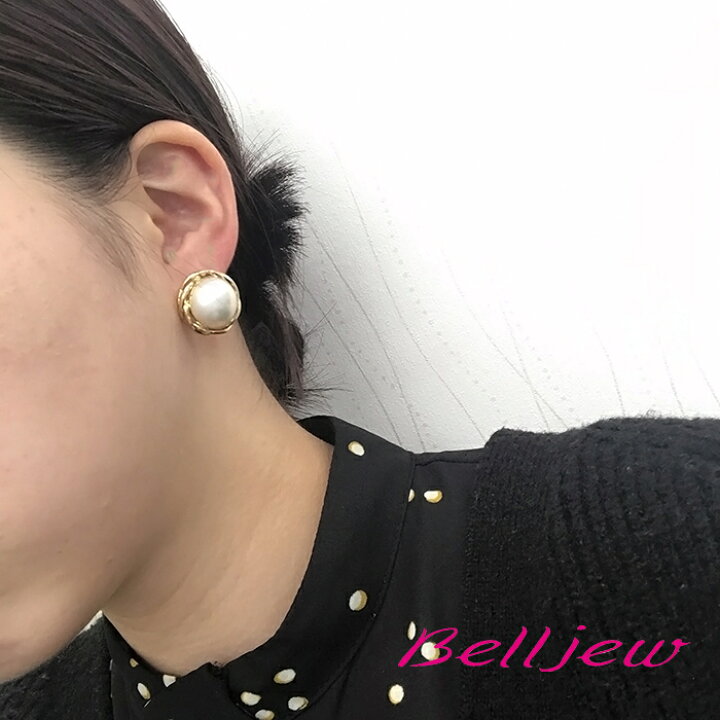 楽天市場】【送料無料】K18 ホワイト系 マベパール 14mm ピアス 
