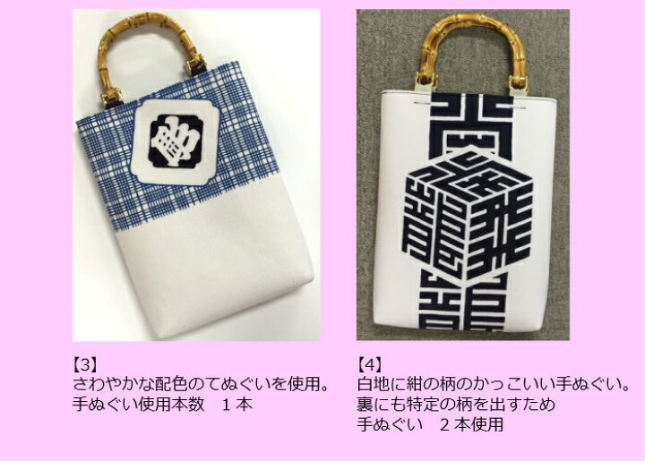 楽天市場】＜お好きな生地でおつくりします。＞特注品・オーダーメイド 
