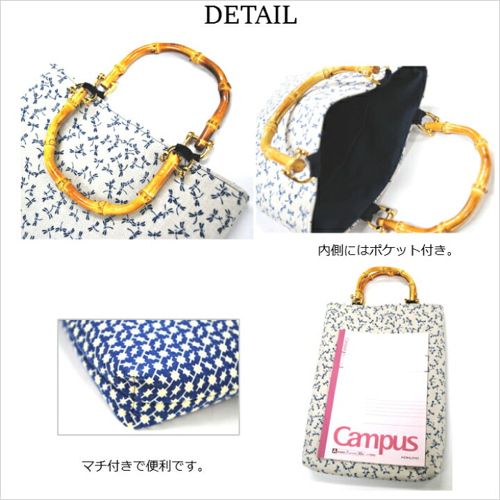 楽天市場】＜お好きな生地でおつくりします。＞特注品・オーダーメイド 