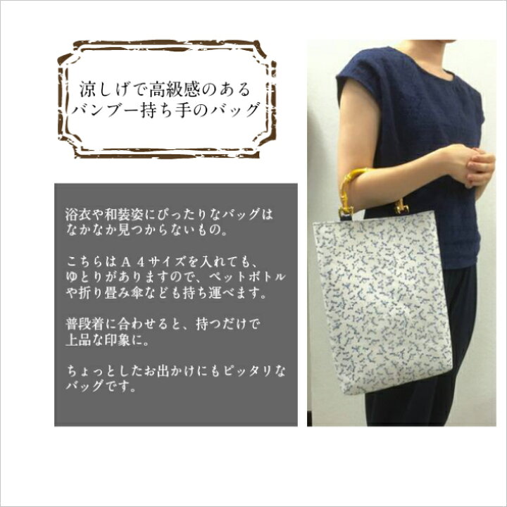 楽天市場】＜お好きな生地でおつくりします。＞特注品・オーダーメイド 