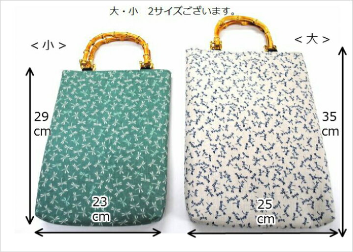 楽天市場】＜お好きな生地でおつくりします。＞特注品・オーダーメイド 