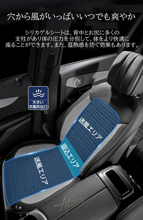 楽天市場】【12V電圧仕様対応】 【この特別価格！！見逃し厳禁 