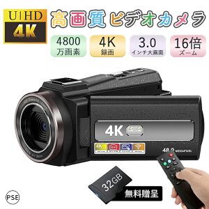 ySDJ[h32GBz rfIJ 4K CMOSZT[ 4800f 16{Y[ Ԃ␳ 3.0C` IPS 270°] IR鎋@\ A B ԎBe 32GBSDJ[h ho Facebook Ins WIFI` vlog 