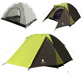 Geer Top テント 2-3人用 広い前室 ツーリングドーム 軽量 コンパクト 耐水圧2000mm 二重層 設営簡単 防風防水 遮光 通気性 UVカット 自立式 キャンプ アウトドア バイク 登山