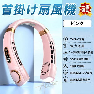 _̉iPoint×101Nۏ؁^ lbNN[[ 񂩂N[[ |@ HȂ 啗 gїp@ 5000mAh 5iK e É y nfB@ USB[d [tX@l