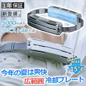 _ EGXgTCY̏dɐ͂Ȃ ^ @ |@ xgt@ lbNN[[  HȂ pv[g ̗p L͈͗p EGXg߉\ ŋ 5000mAhe 