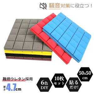 hV[g   z h 10/12/24Zbg ՉV[g z{[h V  zpl 50*50cm  Ǔ\ zpl z}bg  ΍ ifލ̗p }V  