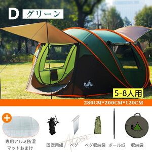 eg ^b` 1l 2lp ^ |bvAbveg 3-4lp 5-8lp TVF[h  邾ŊȒPݒu h[^ Lvpi hh rbOeg 悯eg h[^e