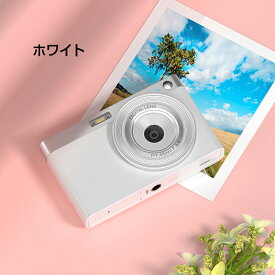 ＼P10倍★～5/27 01:59まで★32GBSDカード無料贈呈／ デジカメ 4K 防塵 かわいい 5000万画素 高画質 軽量 2.88インチ 16倍ズーム 高倍率 手ぶれ補正 オートフォーカス ポータブル キッズカメラ 耐衝撃 子供用 youtubeカメラ 子どもカメラ 海外旅行 修学旅行 誕生日プレゼント