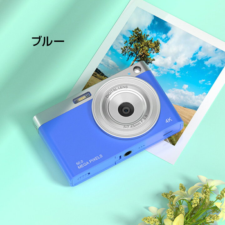 楽天市場】＼P10／ デジカメ 4K 防塵 かわいい 5000万画素 高画質 軽量  