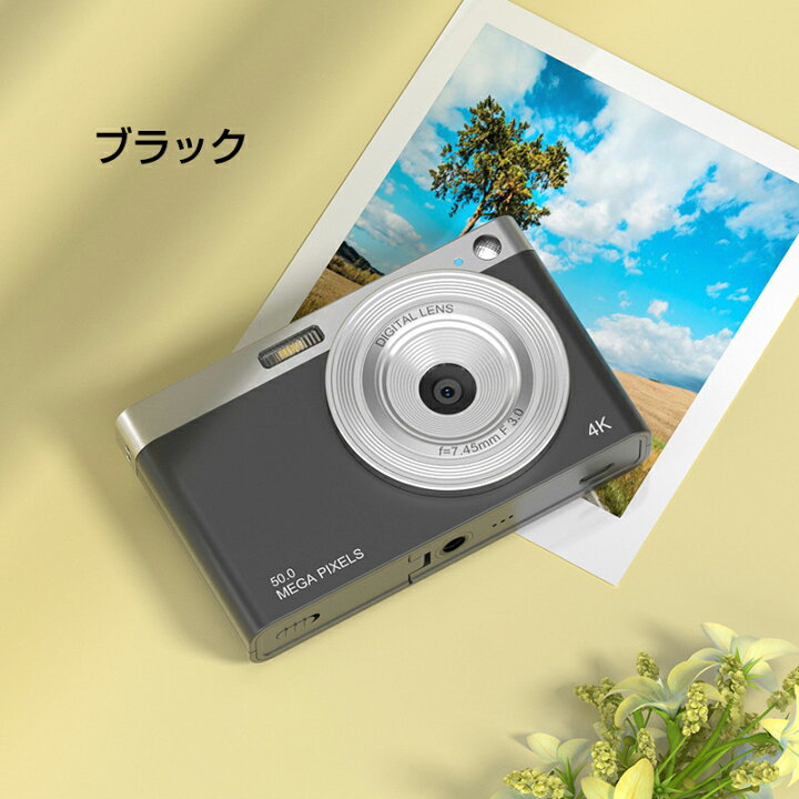 楽天市場】＼P10☆SDカード32GB無料贈呈／ コンパクトデジタルカメラ 
