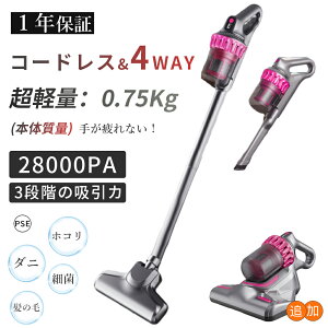 y1Nۏ؁{z |@ R[hX TCN 28000pa [d ptz pbNsv ԉғ S XeBbN^ nfB|@ _j쏜@ OE z 