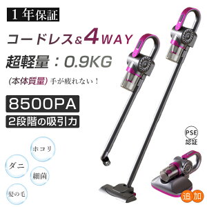 _ tB^[ ^ |@ R[hX TCN 8500pa [d ptz pbNsv ԉғ S XeBbN^ nfB|@ _j쏜@ OE z ^ 