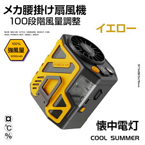 @ |@ 100iKʒ d  | ^@ 啗 RpNg y xgt@ 6000mAh usb  É  gѐ@  H O O ~jt@