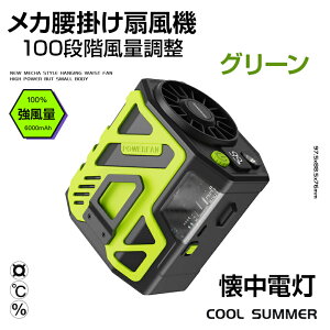 @ |@ 100iKʒ d  | ^@ 啗 RpNg y xgt@ 6000mAh usb  É  gѐ@  H O O ~jt@