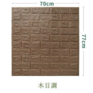 ǎ k  ϖ NbVV[g 70cm × 77cm 20/30/60Zbg ̂t [UP 3do ϔM ͗lւ Jbg\ Sʃe[v ߓd CNV[g EH[Xe