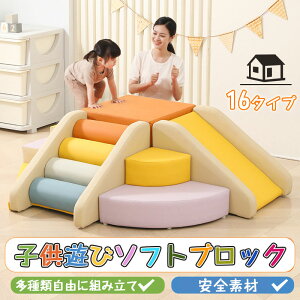 Point×1010/10 00:00~\tgubN AX`bN vC}bg ^ ^V  傫 Ԃ Rɑgݍ킹  ׂ肾 LbYXy[X V LbYR[i[ q