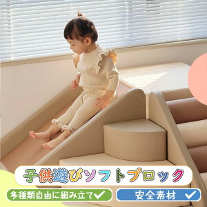 Point×1011/15 00:00~\tgubN Ԃ  AX`bN q vC}bg ^ ^V  傫 Rɑgݍ킹  ׂ肾 LbYXy[X V LbYR